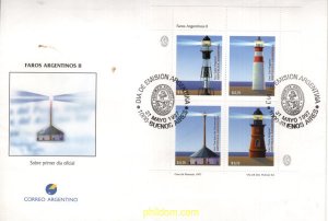 715622 MNH ARGENTINA 1997 FAROS ARGENTINOS