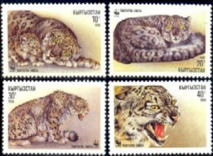 Kyrgyzstan MNH 29-32 Panthers Wild Cats WWF 1994