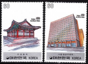 KOREA SOUTH 1983 Expo PHILAKOREA-84. Postal Service. 1st issue. Architecture MNH