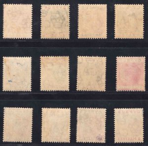 MOMEN: CYPRUS SG #60-71 1904-1910 MINT OG H £350 LOT #66331