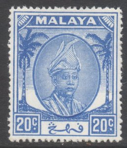 Malaya Pahang Scott 68 - SG65, 1950 Sultan 20c MH*