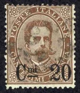 Italy Sc# 65 Used (a) 1890-1891 20c on 30c brown King Humbert I