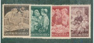 Germany B253-56 MNH BIN $2.00