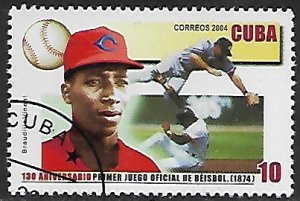 Cuba # 4441 - Baseball / Braudilio Vincent - unused / CTO....{R18}