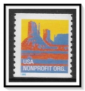 US #2902 Butte Coil MNH