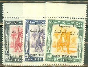 QJ: Libya 112-121 MNH CV $434.25; scan shows only a few