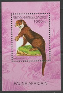 Guinea 1285 ** mint NH animal (2202 137)