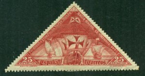 Spain 1930 #426 MH SCV(2024)=$0.80