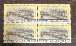Pakistan 1969 Dacca Railway station Train SG276 block MNH 
