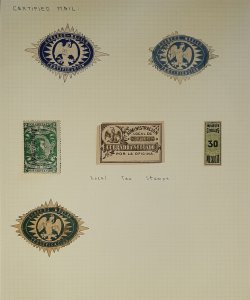 DYNAMITE Stamps: MEXICO Documentary Collection