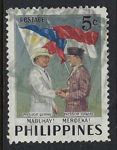 Philippines 587 VFU FLAGS R515