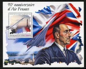 GUINEA 2023 90th ANNIVERSARY OF AIR FRANCE SOUVENIR SHEET MINT NH