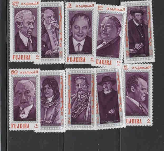 FUJEIRA  1970  GERMAN LEADERS SET OF 10   MINT  VF NH  O.G  (F11) 