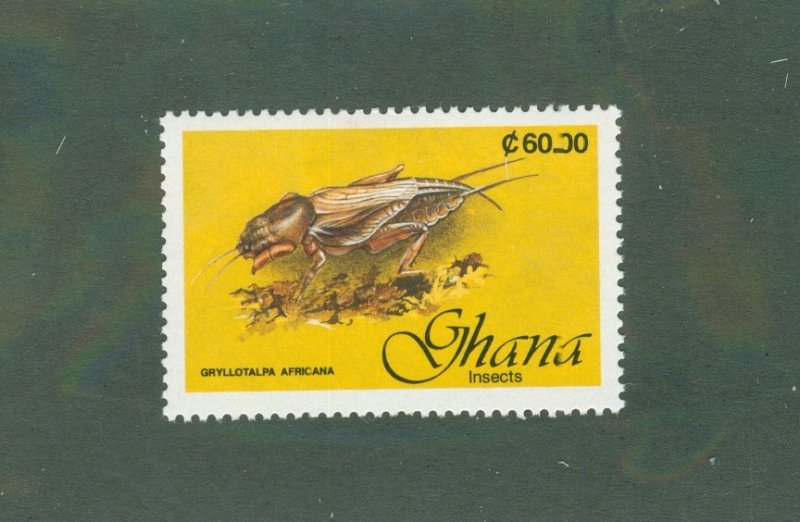 GHANA 1351 MH BIN $1.25