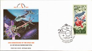 Russia, Worldwide First Day Cover, Space