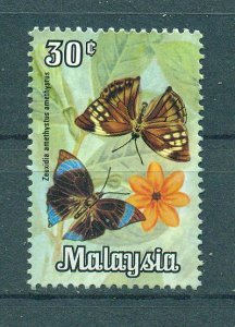 Malaysia sc# 67 used cat value $.25