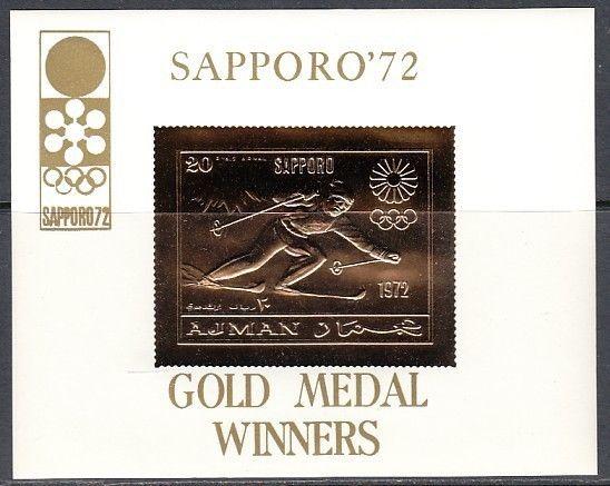 Ajman, Mi cat. 653, BL256. Sapporo Olympics, Skier Gold Foil s/sheet. ^