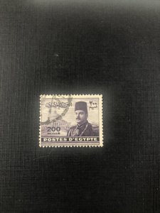 Egypt 269B Used