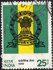 India #643 Used