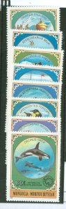 Mongolia #1137-1144  Single (Complete Set)