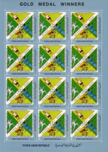 Yemen 1972 Sc#304/304C France Olympic Medalists 4 Mini-Sheetlets Perforated MNH