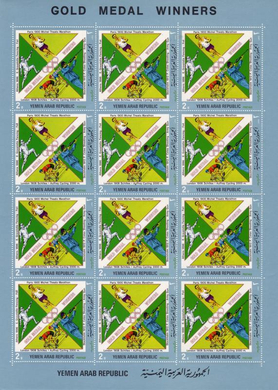 Yemen 1972 Sc#304/304C France Olympic Medalists 4 Mini-Sheetlets Perforated MNH