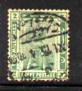 Cleopatra, Egypt stamp SC#51 used