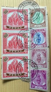 RARE MALAYA 1950 Perak Revenue $25 block of 3V on paper + 4V Perak M2924