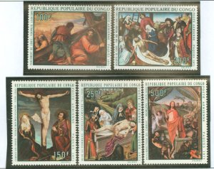 Congo, Peoples Rep. (ex Fr. Congo) #C111-C115 Mint (NH) Single (Complete Set) (Paintings)