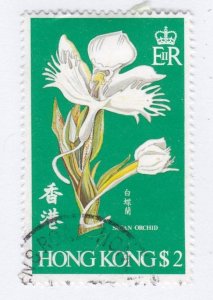 Hong Kong             344          used