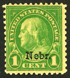 U.S. #669 MINT OG NH