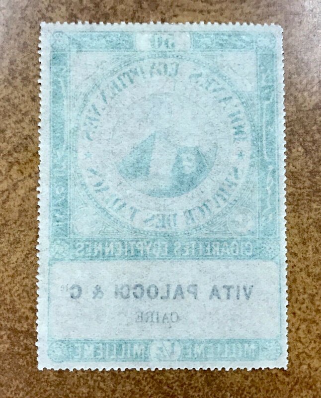 EGYPT REVENUE TOBACCO Tax Stamp  Cairo 50 cigarettes VITA PALOCCI & Co