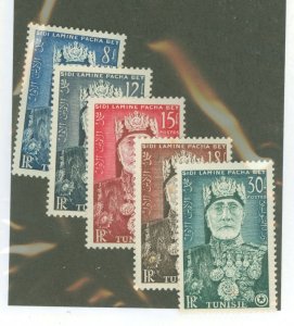 Tunisia #253-7 Unused Single (Complete Set)