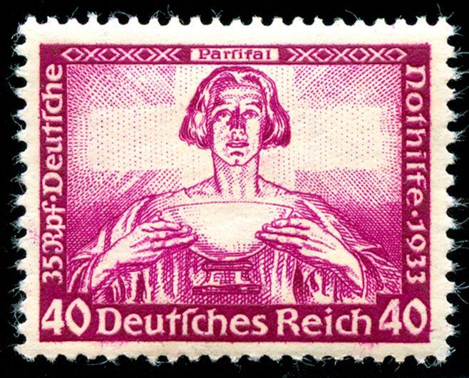 momen: Germany Stamps #B57 Mint OG NH VF