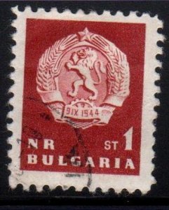 Bulgaria Scott No. 1253