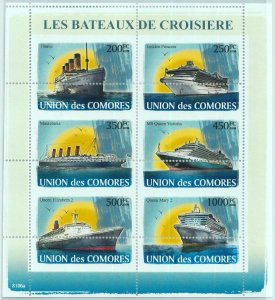 A0397 - COMORES, ERROR, MISPERF, Miniature sheet: 2008, Boats, Ships, Titanic