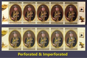 MALAYSIA 2017 Installation of 15th Agong 5V strip x 2 Perf & imperf SG#2219 MNH