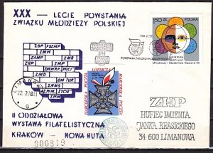 Poland, 1978 issue.  22/JUL/78 cancel. Scout Label & Cancel on P. C. (CP688). ^
