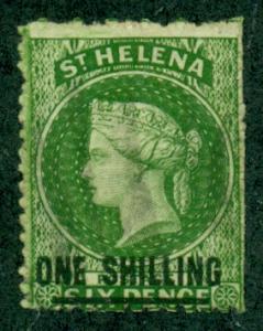 St. Helena #23  Used  Scott $160.00   Perfs