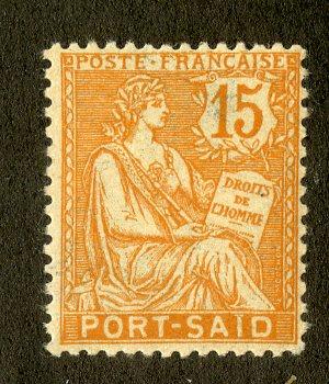 FRENCH OFFICE ABROAD PORT SAID 24a MLH ORANGE SHADE SCV $5.00 BIN $2.25 PEOPLE