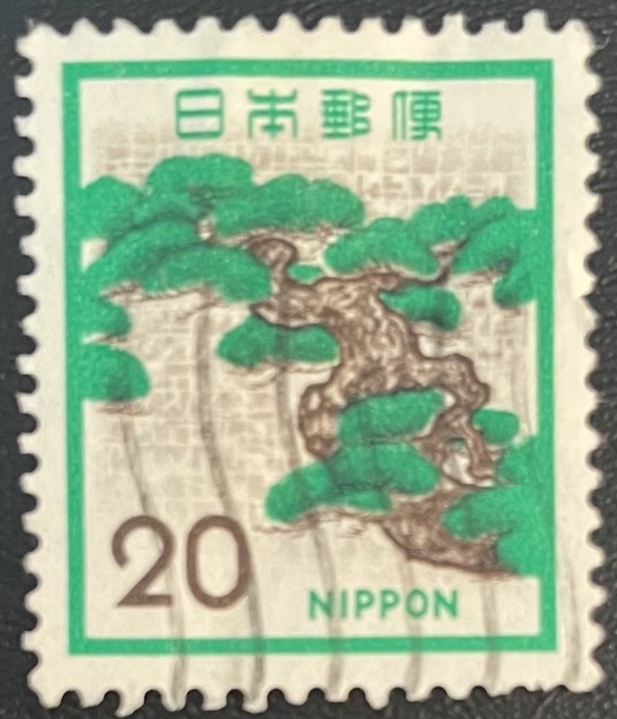 Japan # 1071 Used