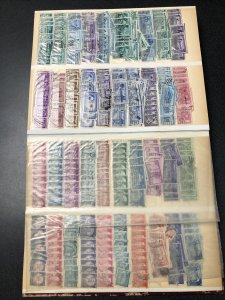 US Early Vintage Used Stamp Lot - Sc#65 Thru 1000 - Cat. Value $2000+.