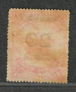 Labuan Sc#60 M/H/F-VF, Cv. $52.50