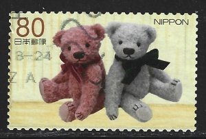 Japan #3471d   used