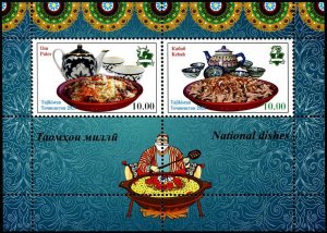 2021 Tadzhikistan National Dishes SS (Scott NA) MNH