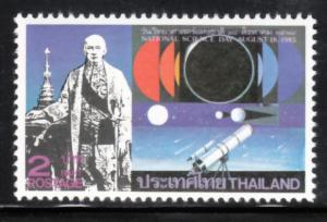 Thailand 1985 Sc 1118 Science Day MNH