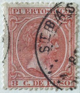 AlexStamps PUERTO RICO #119 VF Used 
