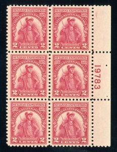 US Stamp #657 Major Gen Sullivan 2c, Plate Block of 6 - MNH - CV $27.50