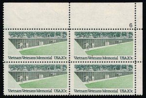 United States Scott 2109 Mint never hinged.