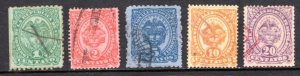 Colombia  #116-120   Used   VF   CV $6.55  .....  1430018